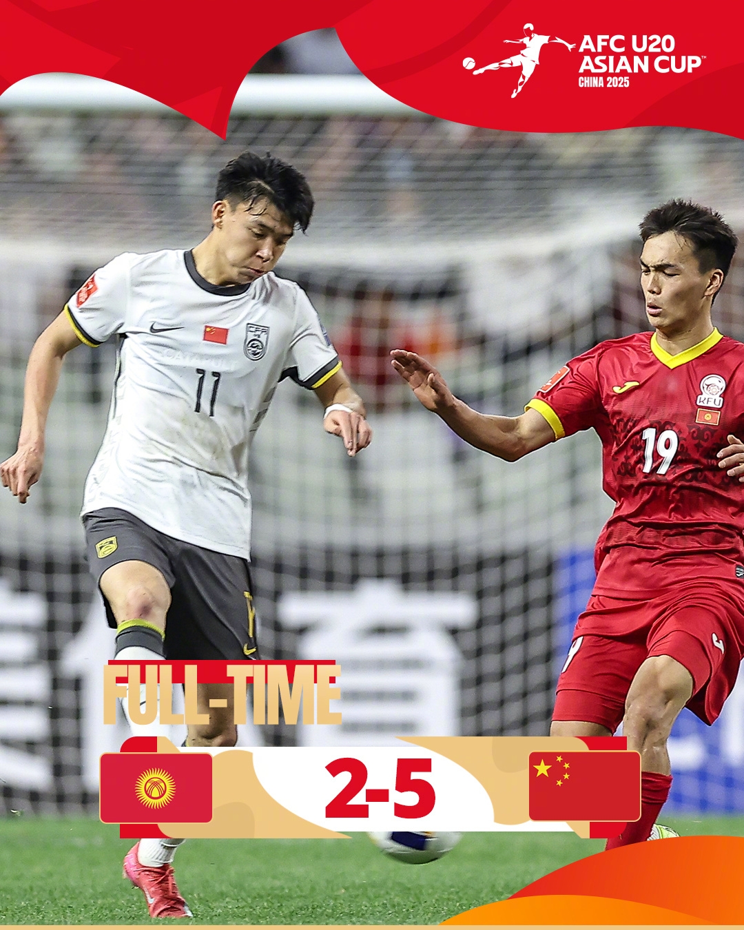  上次還是08年！U20國青5-2大勝，創(chuàng)隊(duì)史近8屆U20亞洲杯最大比分