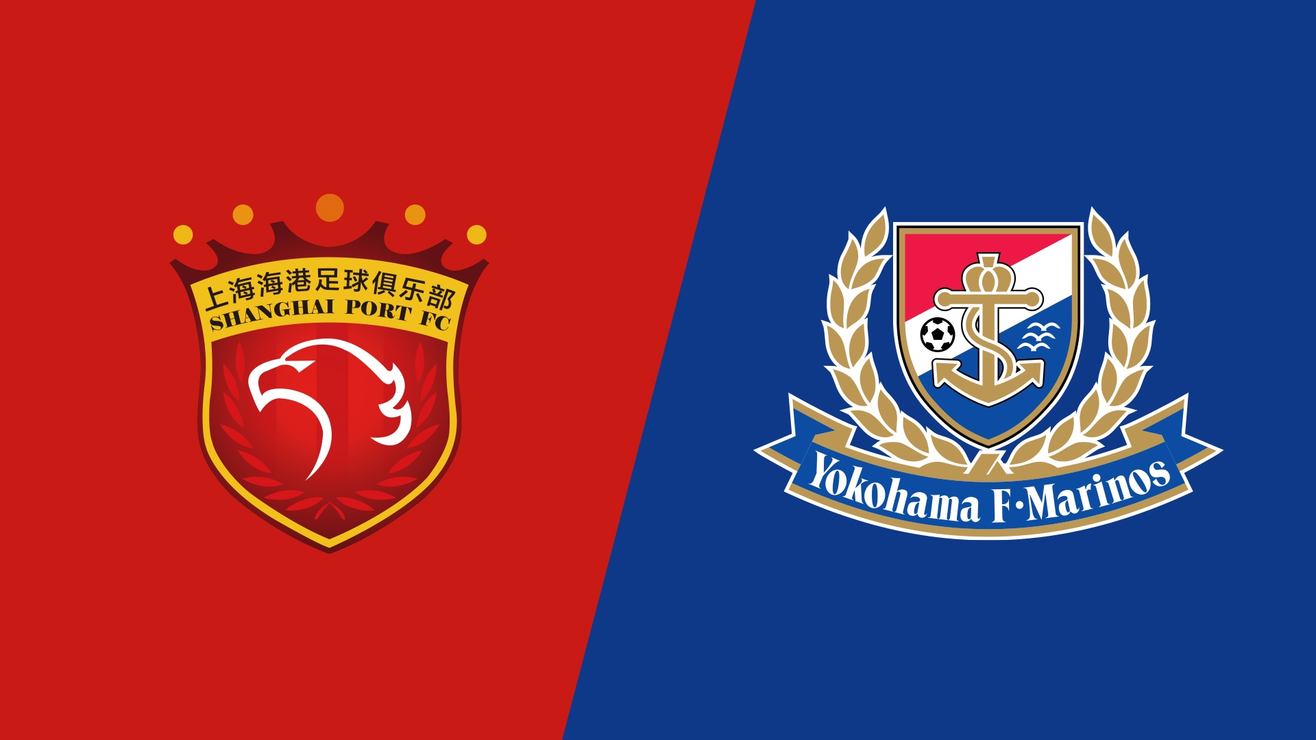  海港vs橫濱水手首發(fā)：4外援PK5外援，蔣光太復(fù)出，張琳芃替補