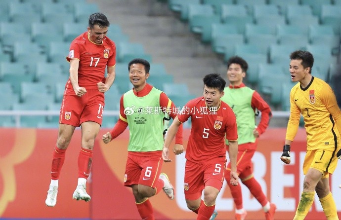  兩年前，中國U20國青曾2-0戰(zhàn)勝沙特U20