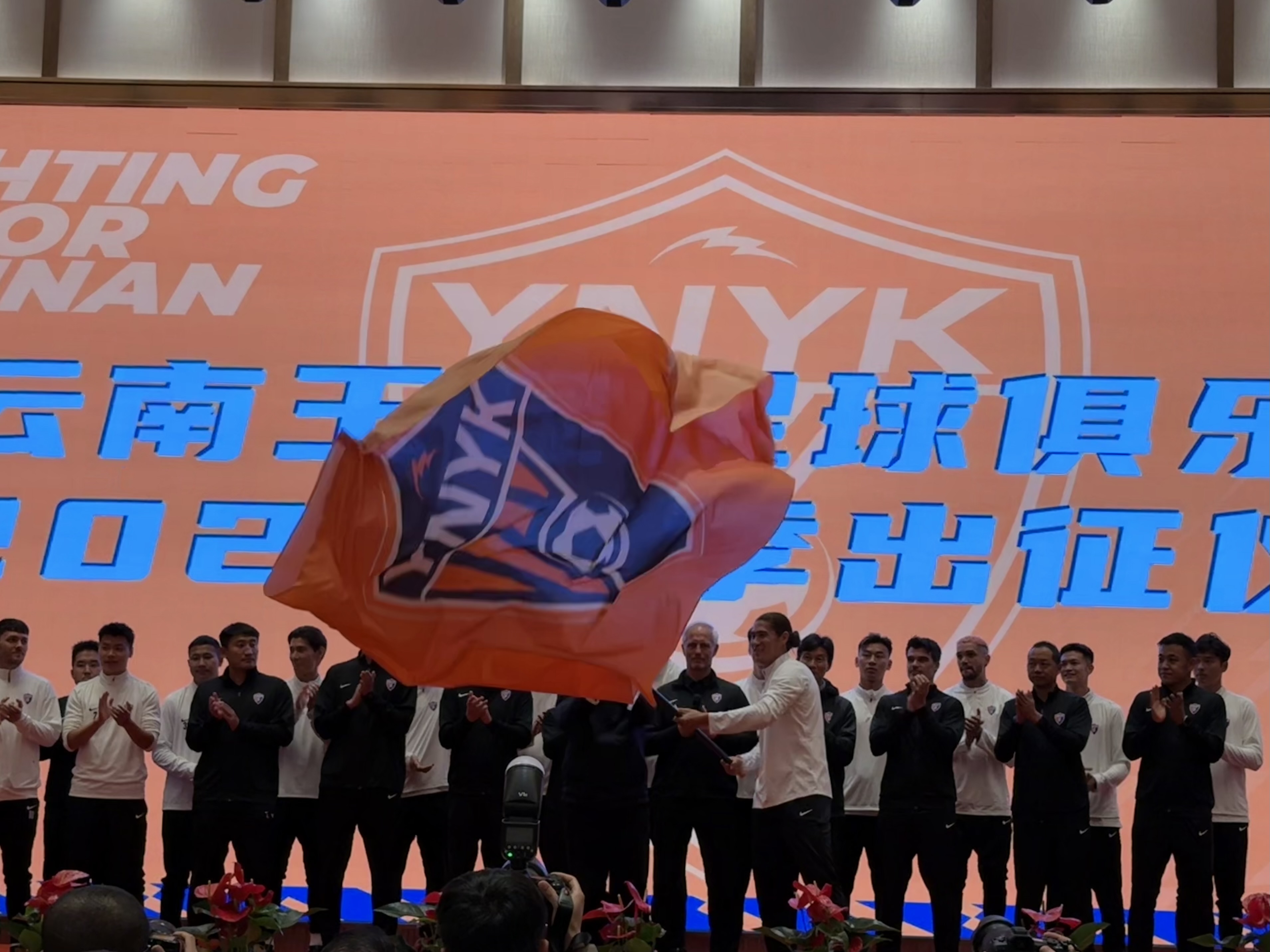  直播吧在現(xiàn)場(chǎng)-直擊云南玉昆“2025中超出征儀式”，為云南而戰(zhàn)！