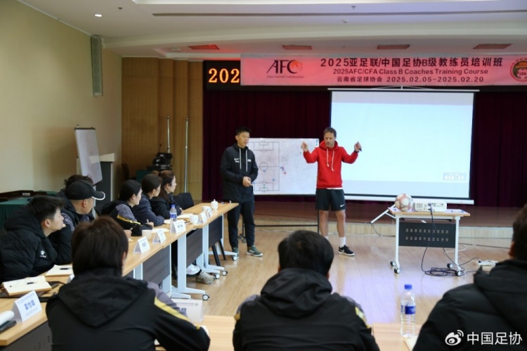  技術(shù)為王，中國足球踏上尋找靈魂之路
