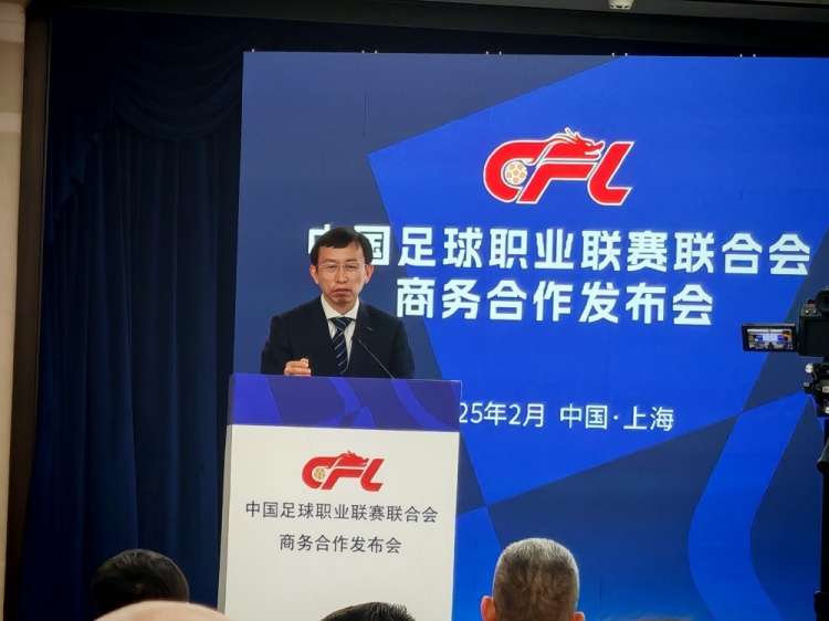  足協(xié)副主席：中國足球振興發(fā)展實(shí)施意見將由中辦、國辦正式簽發(fā)