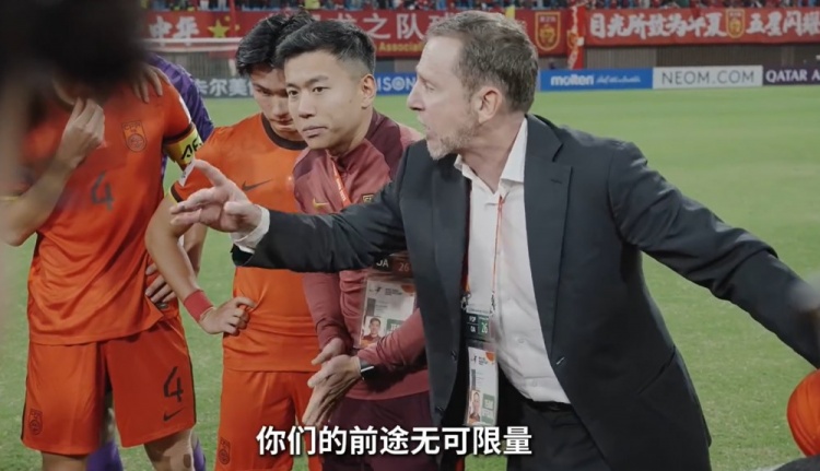  連說三次“很棒”！久爾杰維奇賽后喊話隊員：你們的前途無可限量