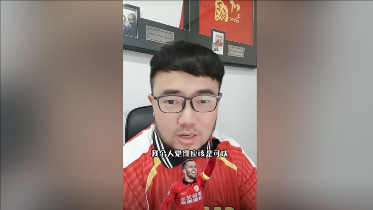  潘偉力：塞鳥3月中旬辦完手續(xù)就能趕上世預(yù)賽，狀態(tài)怎樣就不好說