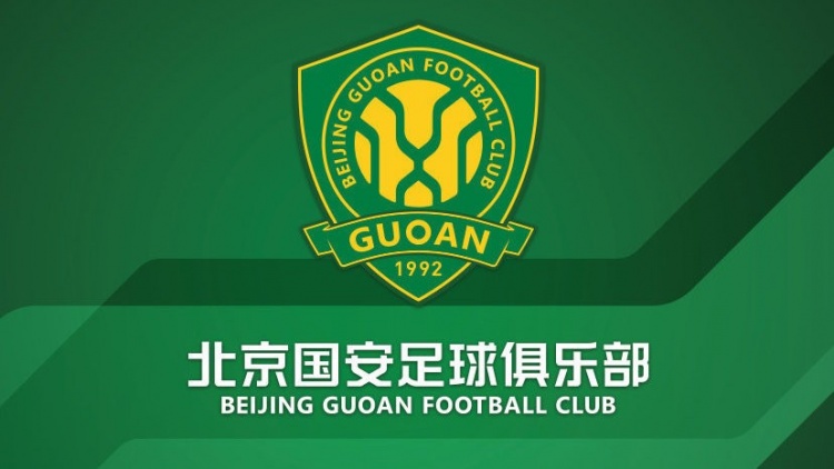  官方：國(guó)安簽約36名小球員，以南隊(duì)、北隊(duì)方式出戰(zhàn)12年齡段賽事