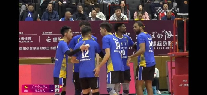  罕見！杜鋒觀看排超聯(lián)賽排位賽 對陣雙方是廣東男排VS北京男排