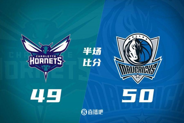  半場(chǎng)戰(zhàn)報(bào)：打鐵戰(zhàn)！新援摩西-布朗11+6 獨(dú)行俠僅領(lǐng)先黃蜂1分