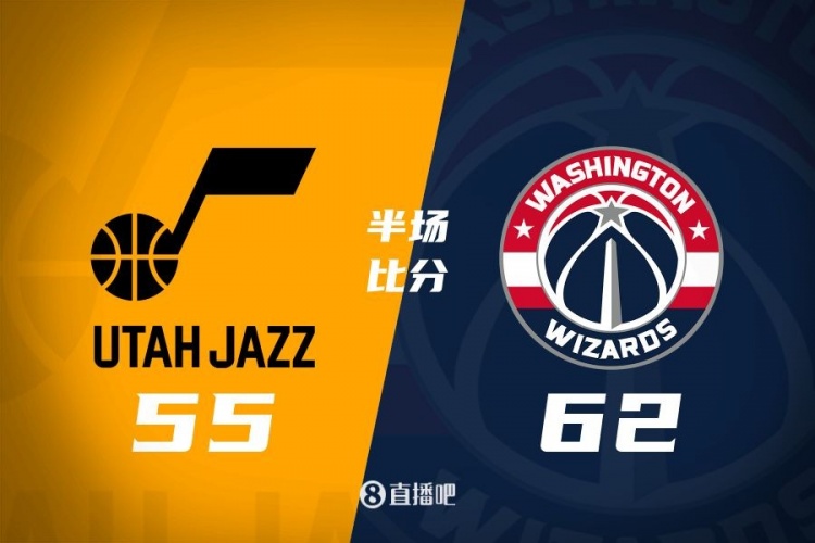  半場(chǎng)戰(zhàn)報(bào)：弗拉格之戰(zhàn)！薩爾16分 菲利波夫斯基15+5 奇才領(lǐng)先7分