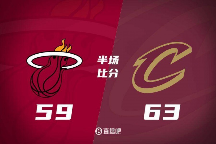  熱火發(fā)力打出13-0！半場落后騎士4分 阿德巴約16+5 米切爾13分