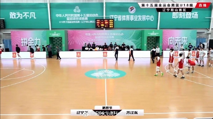  真猛！全運會U18資格賽 李悅洲出場35分鐘 26中11砍下31分8板8助