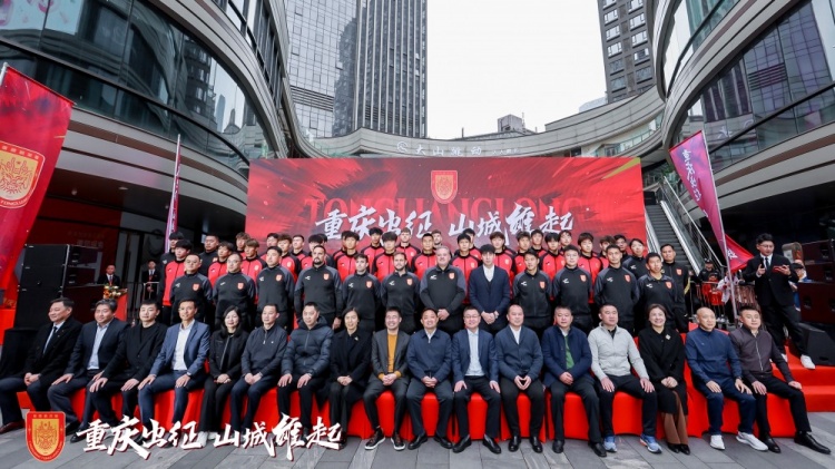  續(xù)約向余望等主力，銅梁龍總經(jīng)理：中超是重慶這座城市應(yīng)有的位置