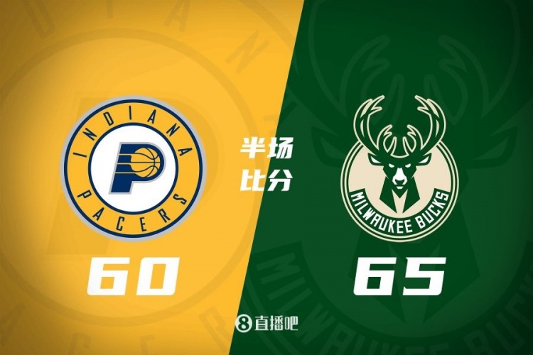  關(guān)鍵卡位戰(zhàn)！字表合砍30分 西卡19+4 哈利10+4+8 雄鹿半場(chǎng)領(lǐng)先5分