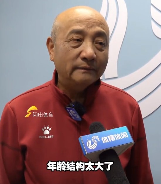 69歲殷鐵生執(zhí)教山東女足：隊伍年齡結(jié)構(gòu)太大了，全運會目標(biāo)前三