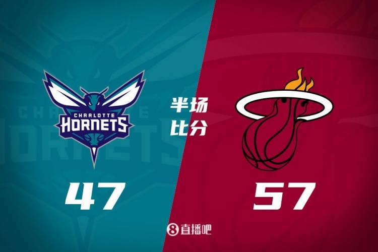  黃蜂次節(jié)斷電7分鐘0分&熱火轟出22-2半場反超10分！維金斯17+3+3