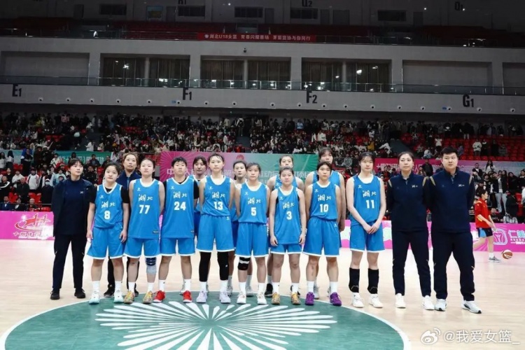  湖北、重慶、浙江挺進(jìn)決賽圈 全運會U18女籃12支參賽球隊全部出爐