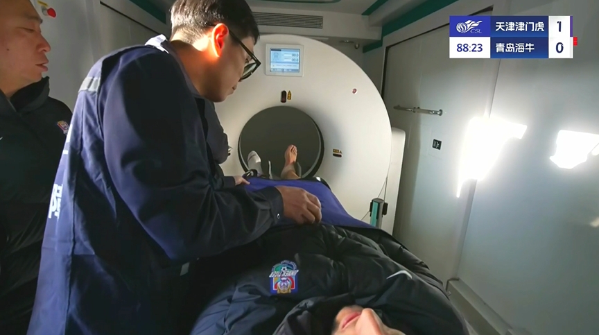  先進！津門虎實時直播薩爾瓦多檢查，這是天津首臺移動方艙CT車