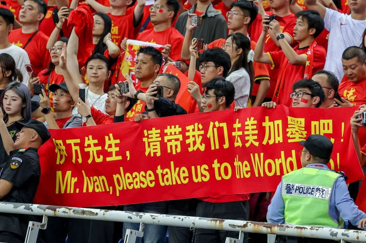  新華社：預計中國隊與沙特隊比賽時，中國球迷人數(shù)將超過2000人